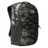 The North Face Jester 27 L Daypack Laptop Rucksack Camo Print-asphalt Grey -DEU Geschaft the north face jester 27 l daypack laptop rucksack camo print asphalt grey
